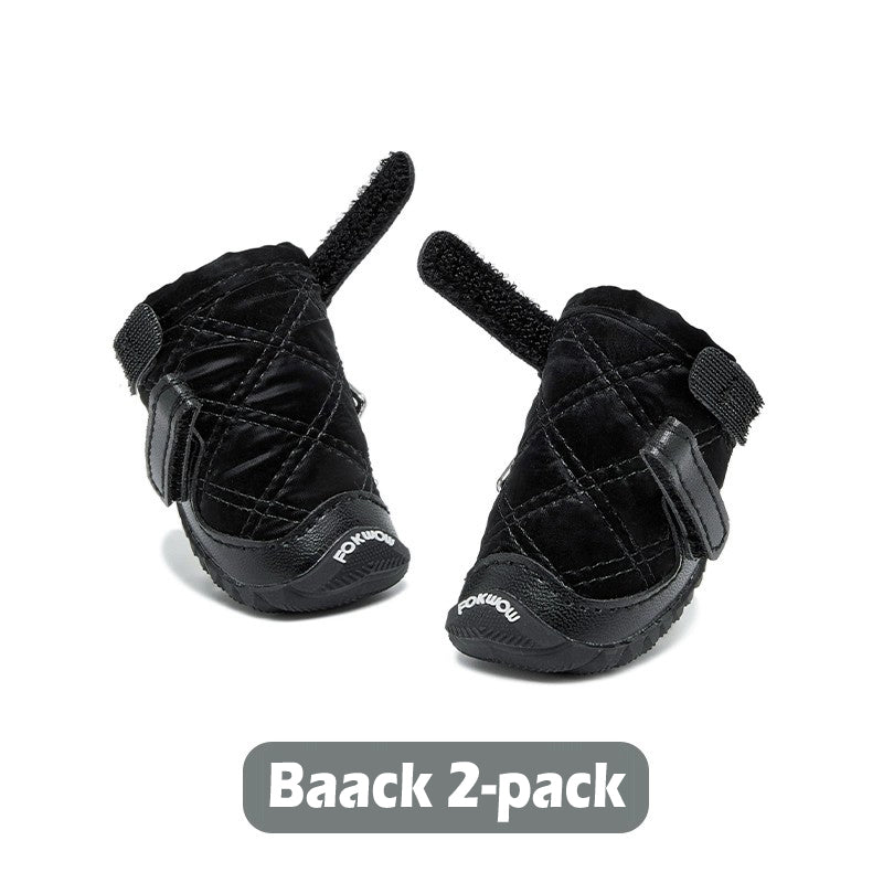 Snow boots and cold-proof pet shoes