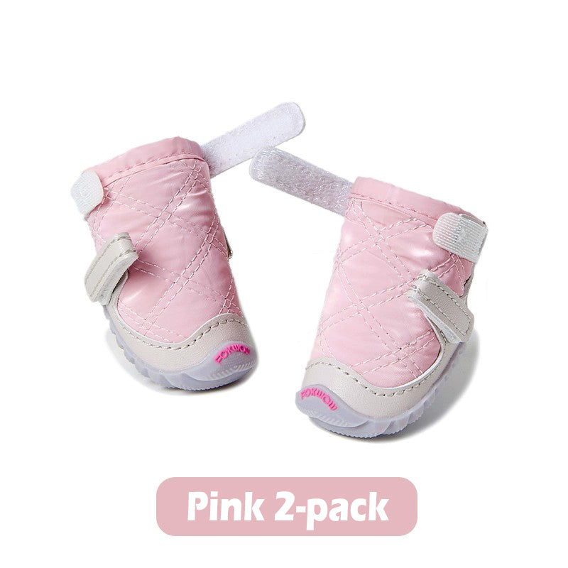 Snow boots and cold-proof pet shoes